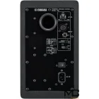 Yamaha HS7 MP LE - para aktywnych monitorów studyjnych 6,5"