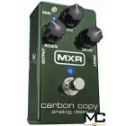 MXR M-169 - Carbon Copy Analog Delay