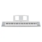 Yamaha NP-35 WH Piaggero - przenośne pianino cyfrowe 6,5 oktawy z półważoną klawiaturą